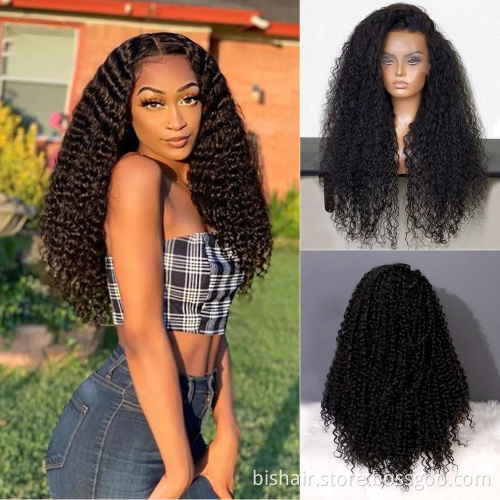 Water wave 13x4 front lace wig human hair 150% density suitable for women Brazilian curly real hair wig, natural color 26 inches